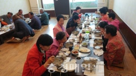 청주 강서2동 대관령목장, 노인 초청 식사 대접