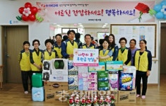 한전kps 당진사업처, 사회공헌 활동 앞장