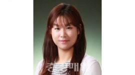 청주 경덕초 장예슬 교사 대통령상
