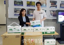 천안시 신방동 태권슐레, 이웃돕기 후원물품 전달