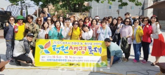 청주시 청원보건소, 청원생명축제 홍보 캠페인