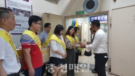 청주시 서원구, 식품안전강화 캠페인