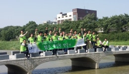 LS산전 청주사업장, 무심천 하천정화활동