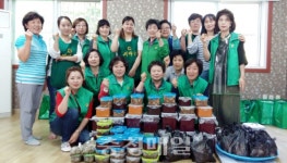 계룡시새마을부녀회, 자연마을 노인정 16곳에 밑반찬 전달