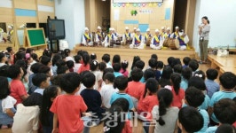 대덕구 비래동 풍물단 공연