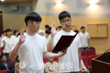 꽃동네대, 사회복지인 선서식