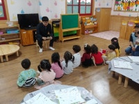 청주 수곡1동, 어린이집 원생 환경교육