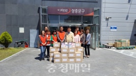 충주 교현안림동, 저소득 여학생 위생용품 전달