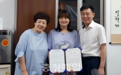 천안시시민문화여성회관 조은서씨, 동화구연대회 은상