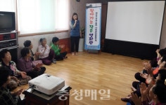 당진화력본부, 찾아가는 작은 영화관 시행