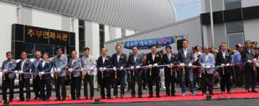 금산, 추부면 숙원사업 체육센터 준공