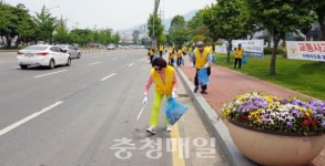 보령 삼원환경산업, 환경정화활동 실시