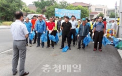 홍성읍 오관4리 마을, 클린홍성 운동 전개
