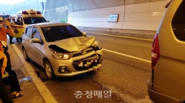 괴산 유평터널서 잇단 추돌사고