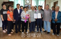 평생 일군 농지로 이웃사랑 실천