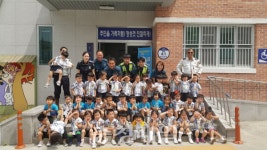 청주 청원署 율량지구대, 어린이집 원생 경찰업무 체험 행사