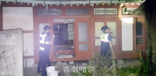 음성경찰서 설성지구대, 범죄취약지역 수색