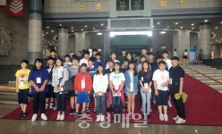 홍성교육청·홍성교육삼락회, 초·중학교 학생회 임원 현장체험