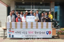 충주 신니면 지역사회보장협의체, 경로당에 상비약 전달