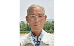 음성 마송2리 고제설씨, 자랑스러운 원남면민상 수상