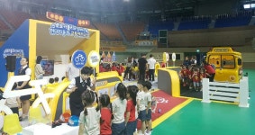 청주시, 현대차와 교통안전교실 운영