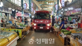논산소방서, 소방차 길 터주기 훈련