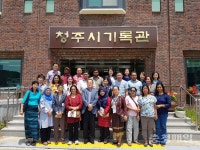 한국의 기록문화 유산 관리 노하우 배우러 왔어요