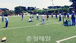 세종시 연동면체육회 실무위원 단합대회