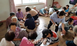 금산군청소년지원센터, 경로효친 실천