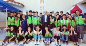 충남시각장애인복지관, 기금 마련 바자회