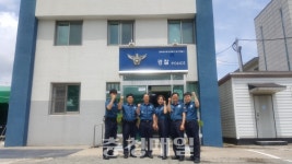 청주 흥덕署, 현장 활력의 날