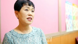 당진 백운자 교사 제16호 당찬사람들