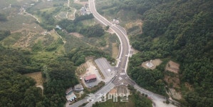 충주의료원~마즈막재 도로 확장·포장 완료