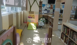 세종시 보람동, 민원실 유아쉼터 운영