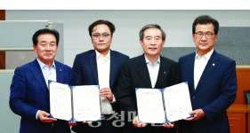 충북 진천에 세계 최대 수소연료전지 발전소 건설