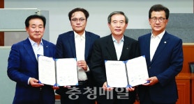 충북 진천에 세계 최대 수소연료전지 발전소 건설