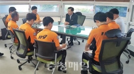 송원규 홍성소방서장, 119안전센터 초도 방문