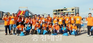 보령 신흑청년회, 환경정화 활동 전개