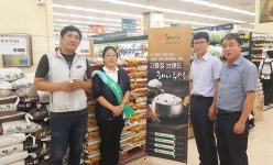 당진 우수농산물 알리기 구슬땀