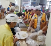 괴산 남산라이온스클럽, 지역 어르신들에게 삼계탕 대접