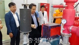 계룡소방서, 사회복지시설 안전관리 현장 지도