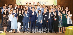 유성구 민간주도 모금활동 전개