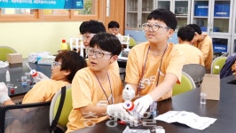 세종영재학교, 창의과학캠프 열어
