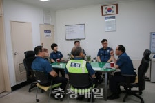 청주 흥덕署, 현장활력의 날 개최