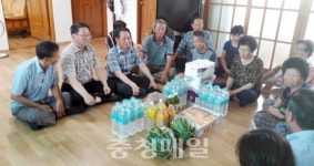 조소행 충남농협 본부장, 고령 농업인 위로