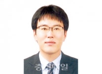청주시 상당구 이대환 주무관, 지방세정 연찬회 최우수