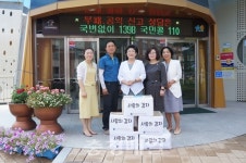 충북도유아교육진흥원, 푸드뱅크에 감자 기증