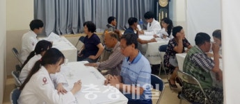 장암농협연쇄점 | 부여 장암농협, 사랑의 한방 의료봉사활동