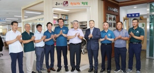금산읍사무소 천원의 행복 천원샵 개소