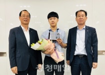 NH농협은행 청주 내덕동지점 서대성 계장, 자랑스러운 농협인상